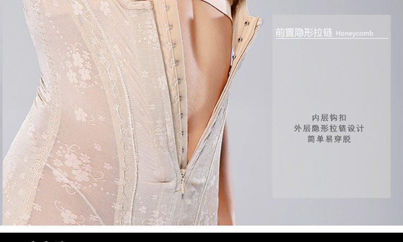 Sous-vêtement minceur MT14C265 en nylon - Ref 692407 Image 34