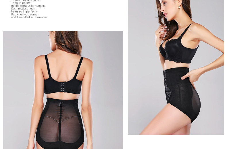 body amincissant MT14C276 en nylon - Ref 671749 Image 29