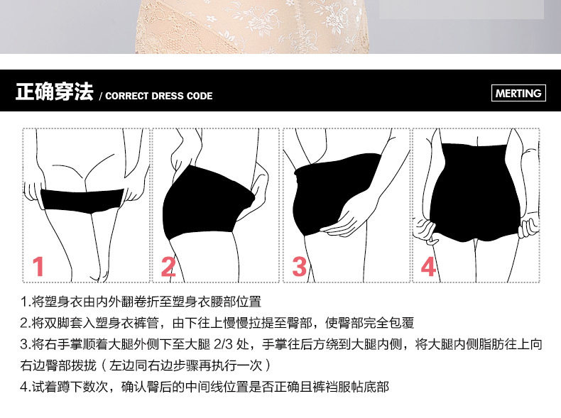 Body MT14C280 en nylon - Ref 669260 Image 34