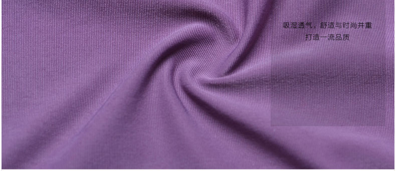 Slip MT15B058 - Ref 639201 Image 35