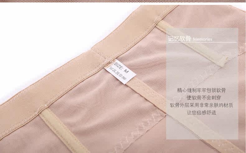Slip jeunesse MT14C255 en nylon - Ref 639219 Image 32