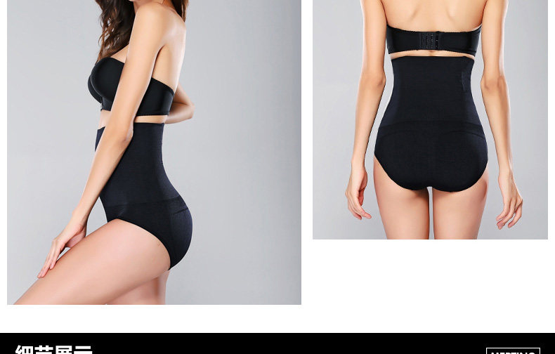 Slip jeunesse MT14C253 en nylon - Ref 639198 Image 33