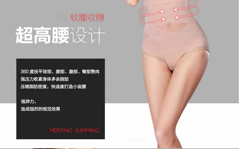 Slip jeunesse MT14C255 en nylon - Ref 639219 Image 10