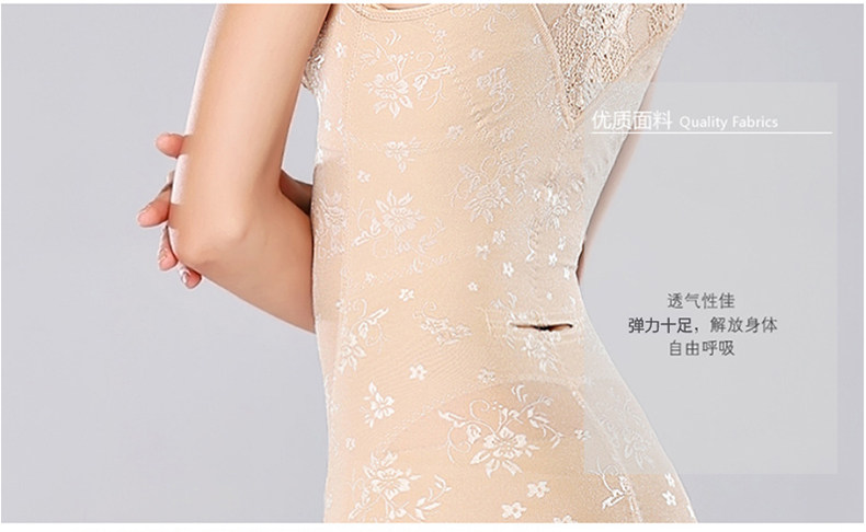 Sous-vêtement minceur MT14C264 en nylon - Ref 706982 Image 28