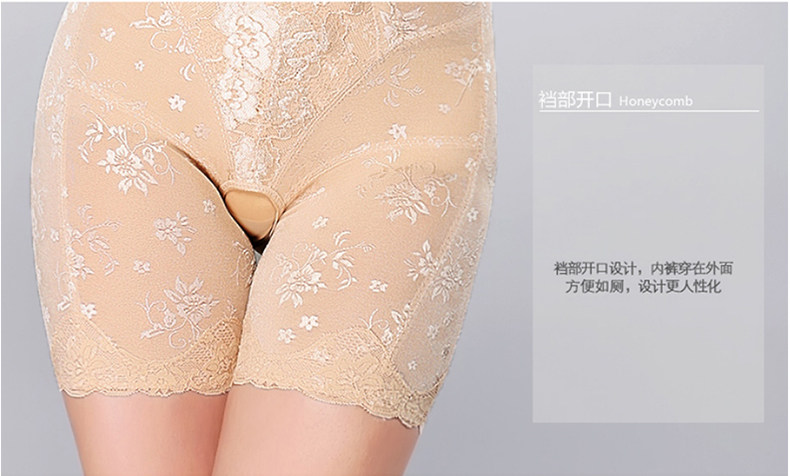 Sous-vêtement minceur MT14C264 en nylon - Ref 706982 Image 29