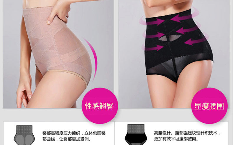 Slip jeunesse MT14C255 en nylon - Ref 639219 Image 18