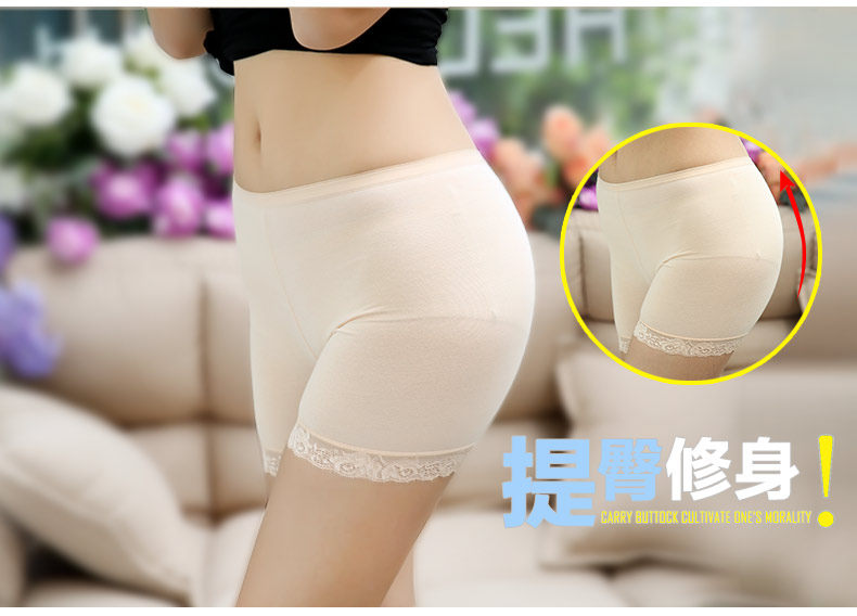 Slip jeunesse MT16B0429 - Ref 639204 Image 12