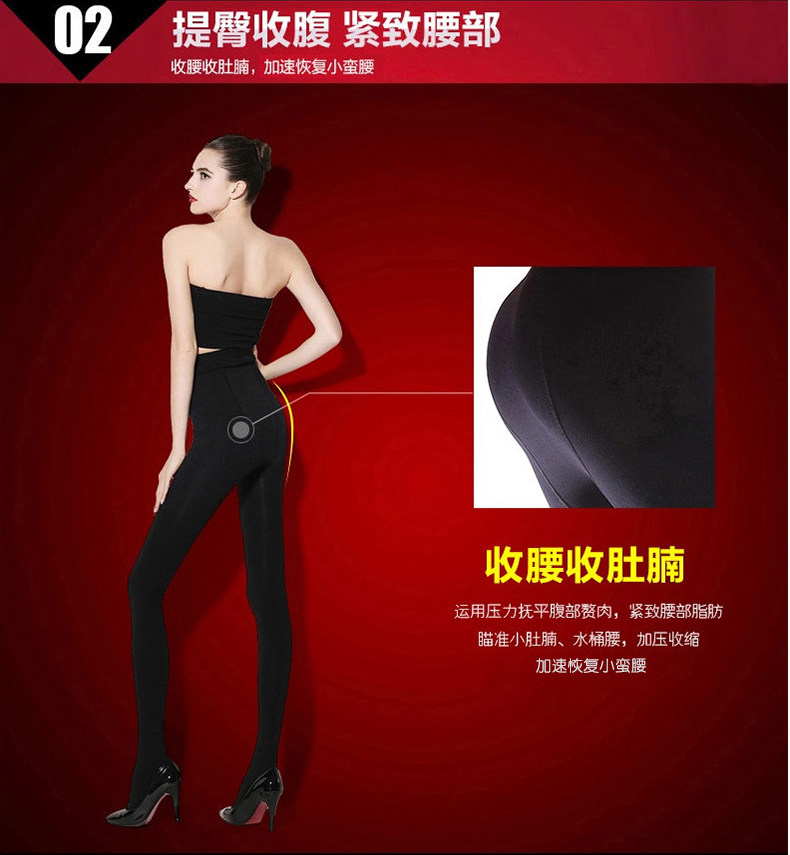 Chaussettes - collants MT14C273 - Ref 762416 Image 16