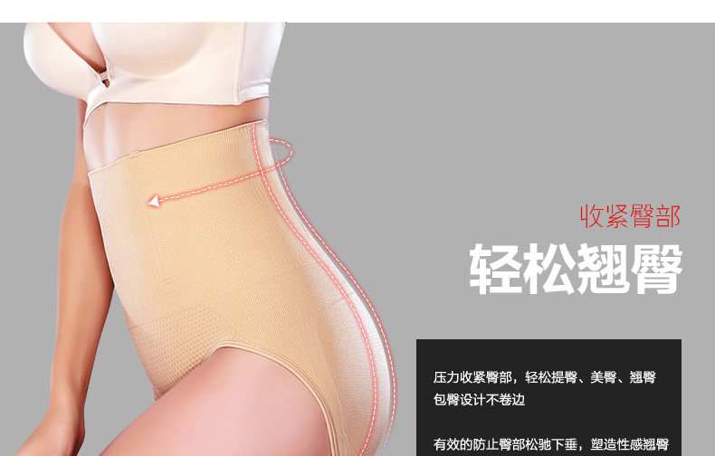 Slip jeunesse MT14C253 en nylon - Ref 639198 Image 11