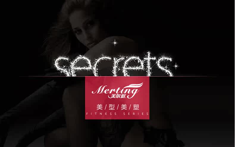 body amincissant MT14C262 en spandex - Ref 672977 Image 6