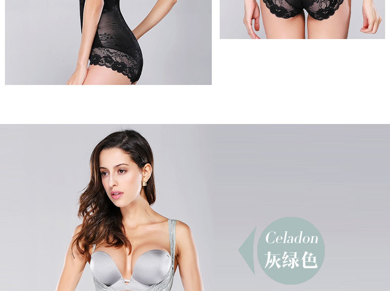 Body MT14C280 en nylon - Ref 669260 Image 27