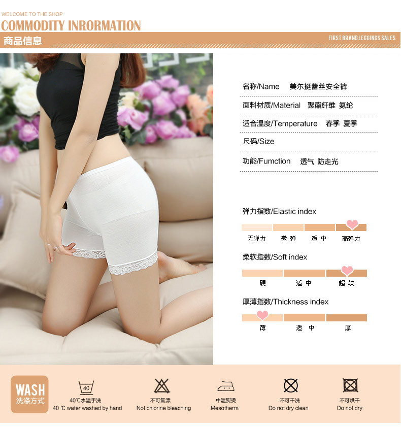 Slip jeunesse MT16B0429 - Ref 639204 Image 14