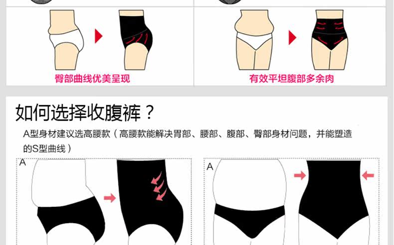 Slip jeunesse MT14C255 en nylon - Ref 639219 Image 19