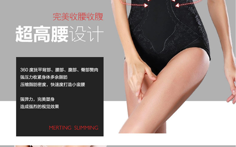 Slip jeunesse MT14C260 en nylon - Ref 639213 Image 10