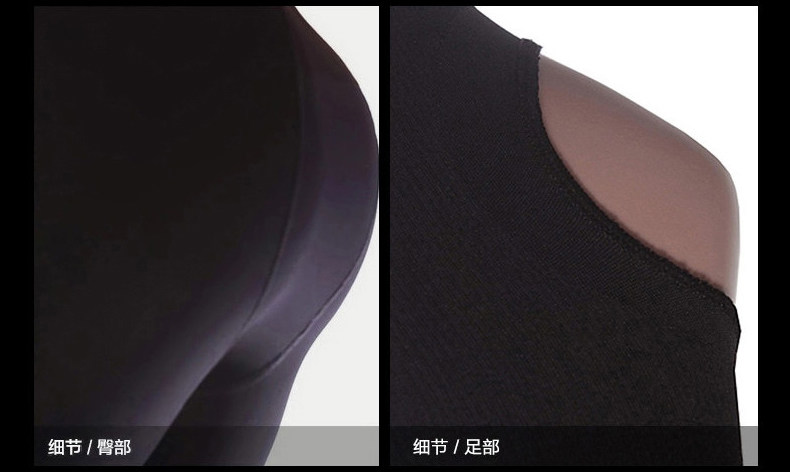 Chaussettes - collants MT14C273 - Ref 762416 Image 33