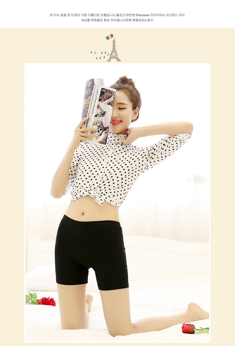 Slip jeunesse MT16B0429 - Ref 639204 Image 27