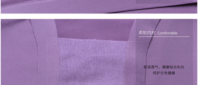 Slip MT15B058 - Ref 639201 Image 33