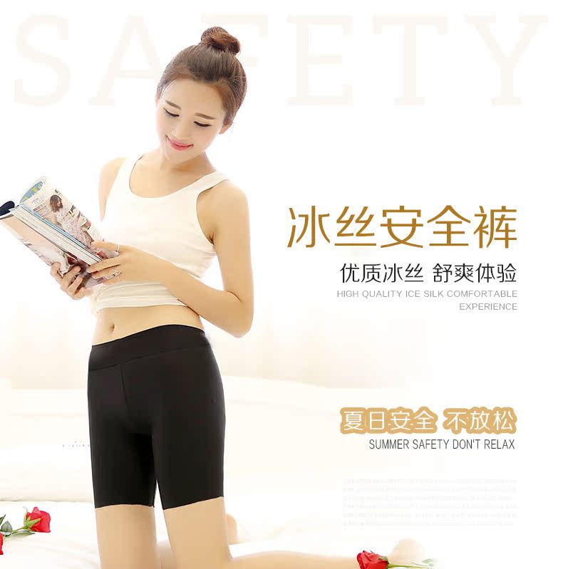 Slip MT16B440 - Ref 639191 Image 5