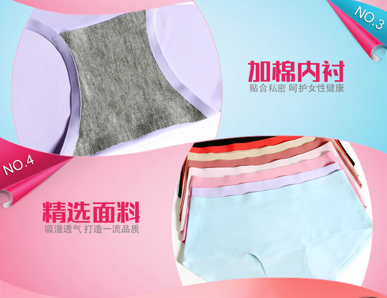 Slip jeunesse MT16B088 - Ref 639207 Image 17