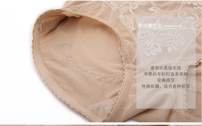 Slip jeunesse MT14C260 en nylon - Ref 639213 Image 33