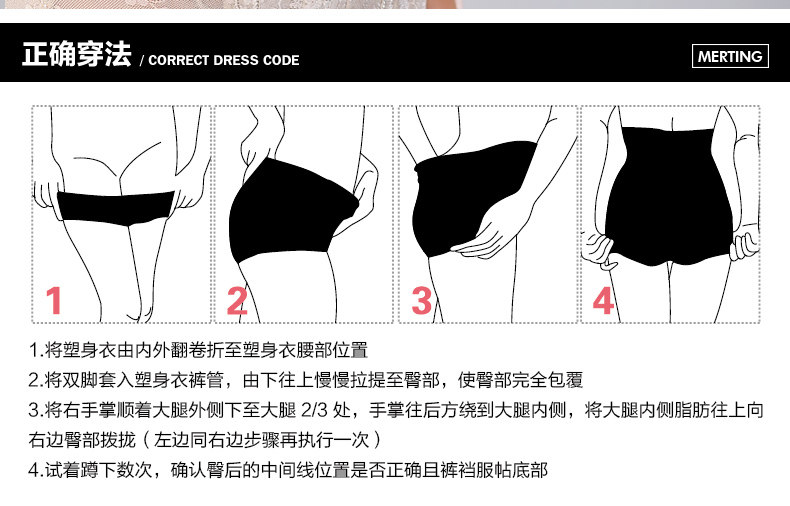 Body MT14C265 en nylon - Ref 669258 Image 34