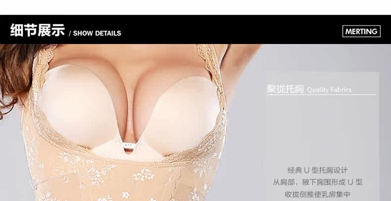 Body MT14C264 en nylon - Ref 669261 Image 41