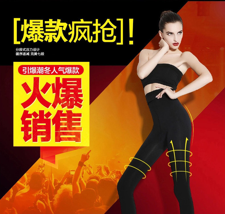 Chaussettes - collants MT14C273 - Ref 762416 Image 11