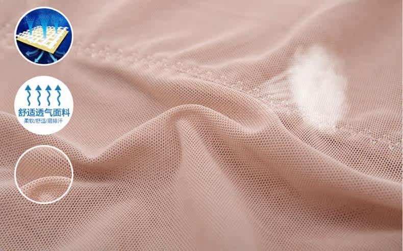 body amincissant MT14D268 en nylon - Ref 673447 Image 15