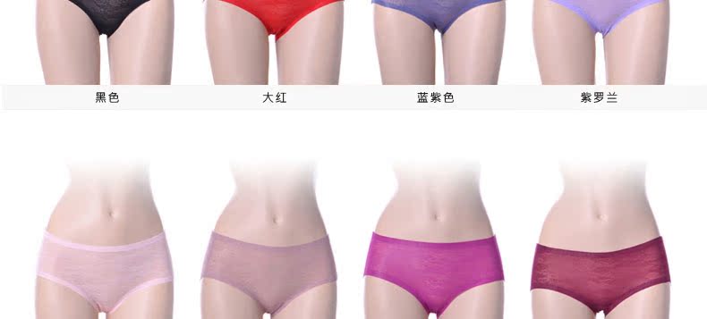 Slip MT15B056 - Ref 639200 Image 16