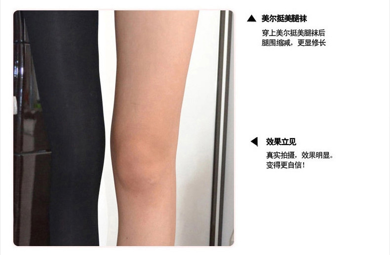 Chaussettes - collants MT14C273 - Ref 762416 Image 21