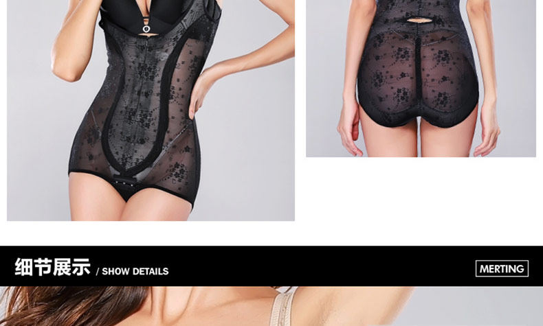 Sous-vêtement minceur MT14C265 en nylon - Ref 692407 Image 31