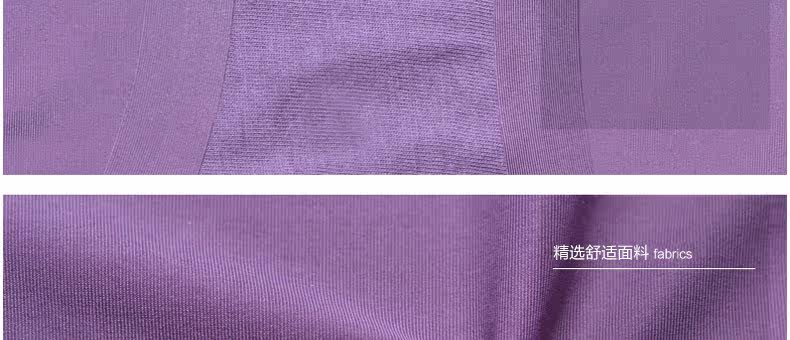 Slip jeunesse MT15B055 - Ref 639202 Image 34