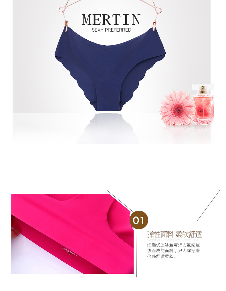 Slip jeunesse MT16B431 - Ref 639182 Image 14