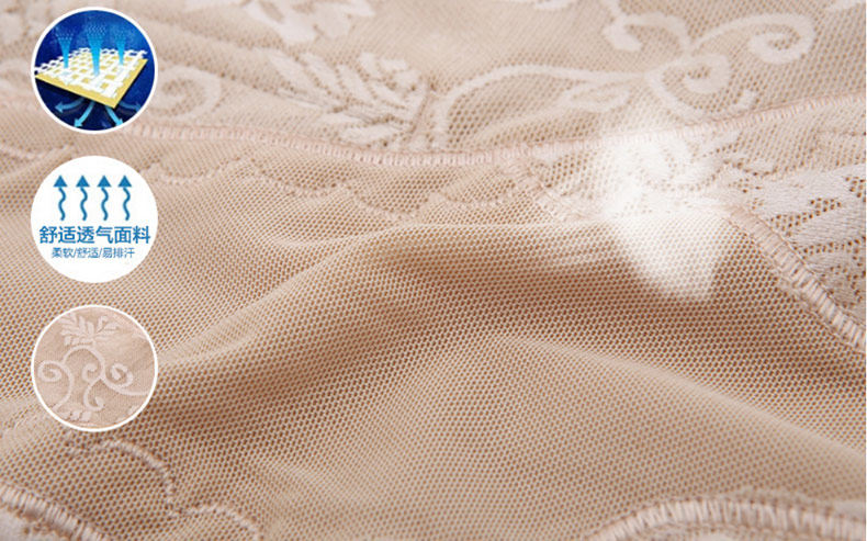 Slip jeunesse MT14C260 en nylon - Ref 639213 Image 15