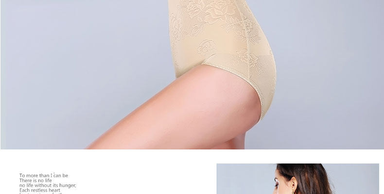 Sous-vêtement minceur TM14C263 en spandex - Ref 706984 Image 29