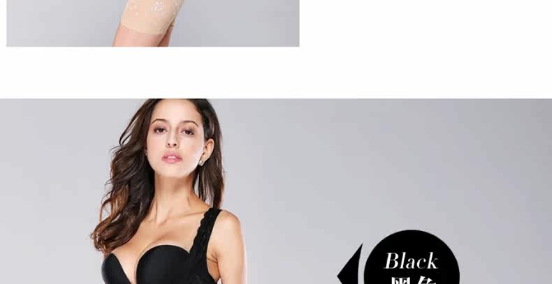 Body MT14C264 en nylon - Ref 669261 Image 31