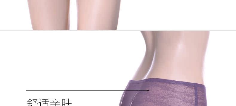 Slip MT15B056 - Ref 639200 Image 12