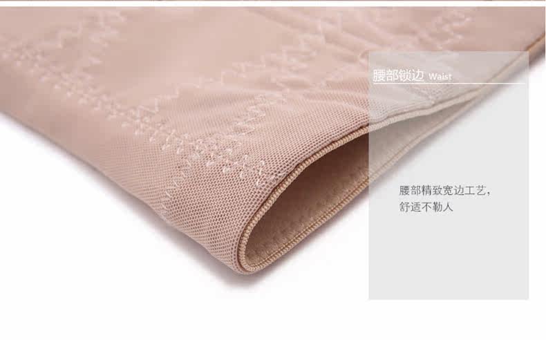 Slip jeunesse MT14C255 en nylon - Ref 639219 Image 33
