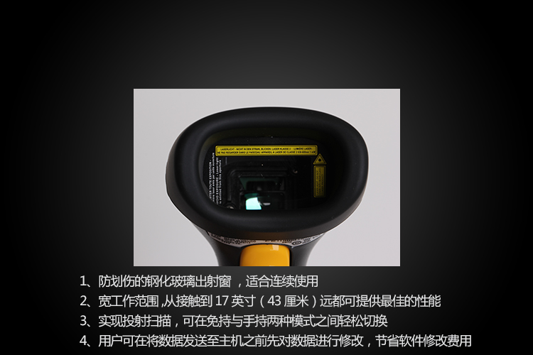 Zebra MOTO Xunbao LS2208-SR20007R Phiên bản tiêu chuẩn 1D Mã vạch Máy quét biểu tượng có dây - Thiết bị mua / quét mã vạch