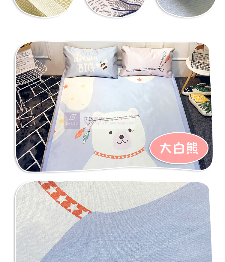 Mùa xuân và mùa hè lụa băng ba mảnh cartoon mat gấp máy lạnh rửa lạnh chỗ ngồi, người độc thân 1.5M đôi ghế không thấm nước - Thảm mùa hè đệm nước mùa hè