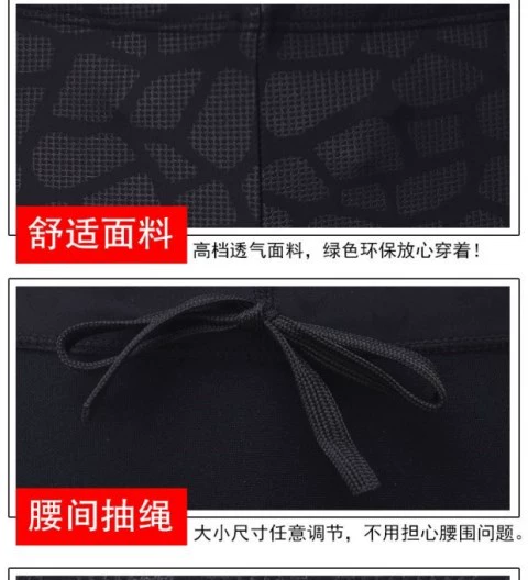 Đồ bơi mới quần boxer nam đồ bơi suối nước nóng bãi biển khô nhanh kích thước lớn da cá mập đua thể thao dành cho người lớn - Nam bơi đầm