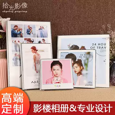 Crystal photo book production Wedding photo customization High-end photo studio Wedding album Children baby wedding book anniversary booklet