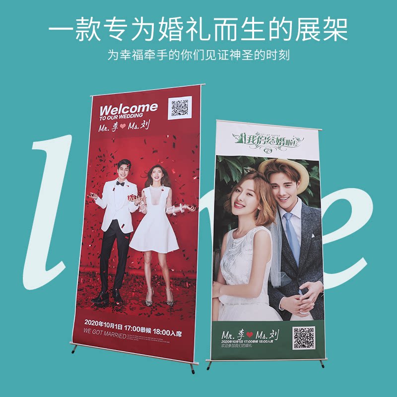 Welcome Poster Marriage Poster Customized Making Silk Cloth Studio Wedding Canvas Wedding Gallery Poster X Exhibition