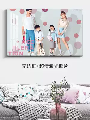 Family portrait table large photo frame hanging wall Photo wall Custom photo production Nano frosted prints Wedding photo table pendulum