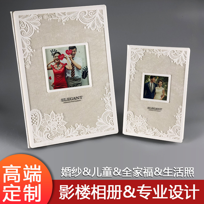 Wedding photo crystal porcelain album production 1218 inch wedding photo baby couple memorial album high-end photo studio customization