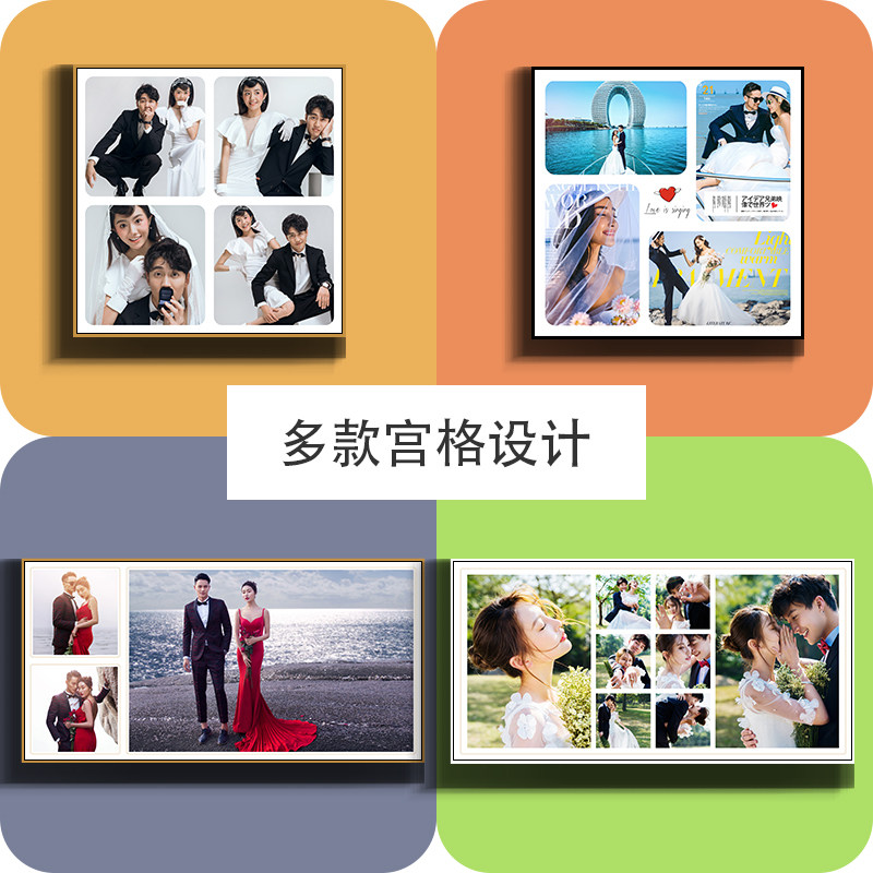 Wedding photo 24 inch 48 inch photo gallery Crystal Palace Crystal Palace Lattice Flat Frame Hanging Wall Enlarged Photo Custom Photo Wall Production