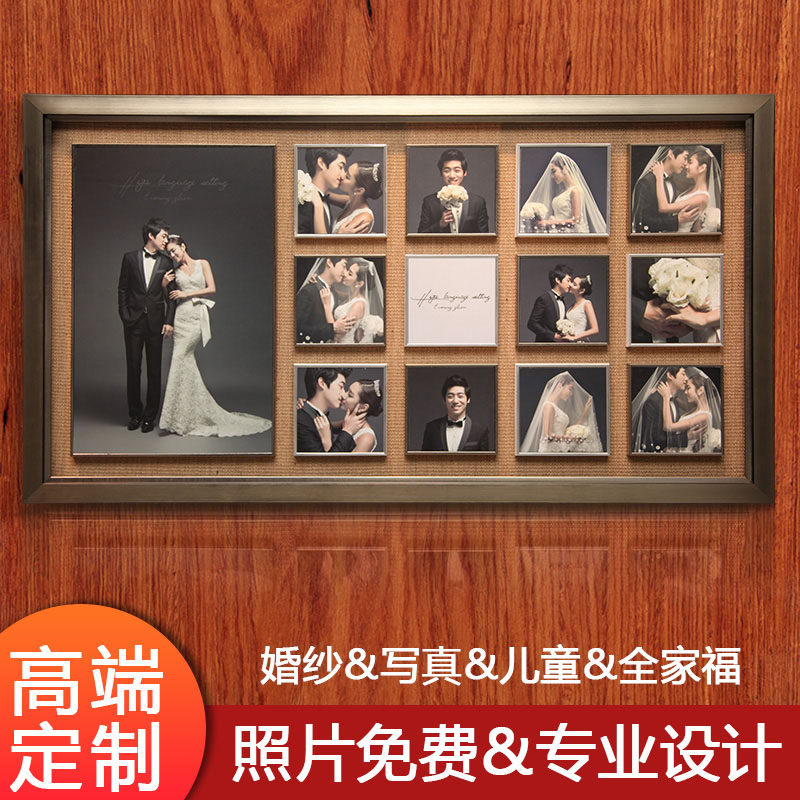 Wedding photo Custom photo frame hanging wall enlarged photo making photo gallery Composition Full family Foo children photo wall Nine Miyako