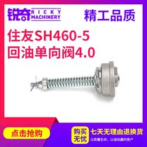 Sumitomo excavator parts SH460-5 return check valve Hydraulic valve 4 0 pressure valve 