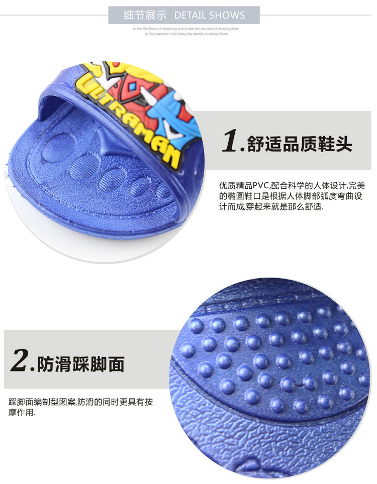 Chaussons enfants en autre pour été - semelle plastique - Ref 1010616 Image 55