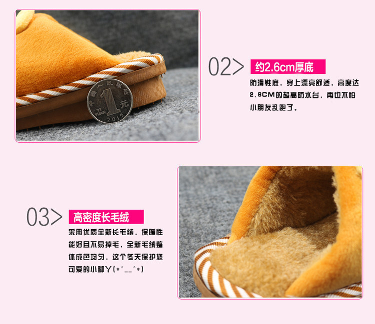Chaussons enfants en suède pour hiver - Ref 1006590 Image 8